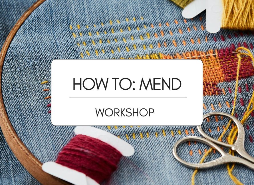 makerspace workshop how to mend graphic