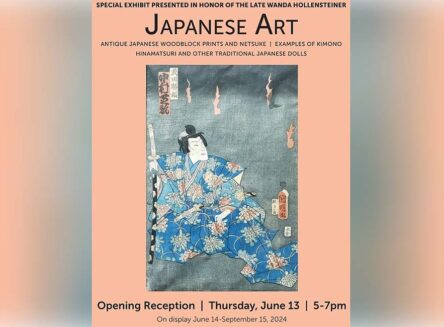 japanese art exhibit poster